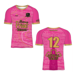 Maillot Replica