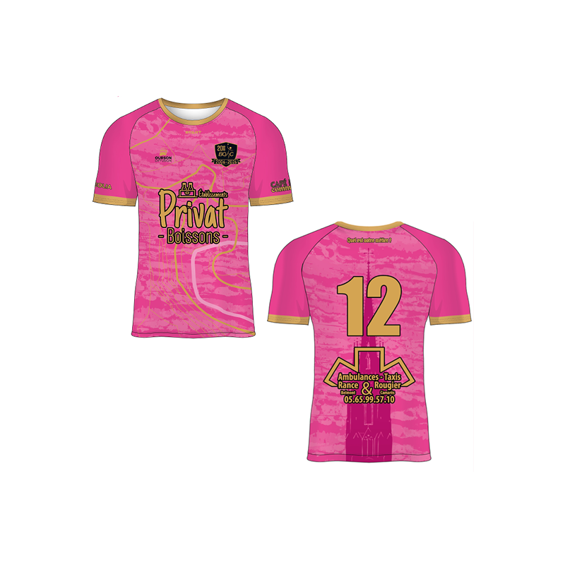 Maillot Replica
